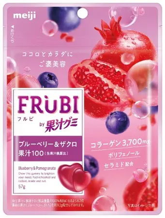 果汁グミブランドから美容にうれしいグミが新登場！「FRUBI by