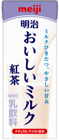 乳液・ミルク momiji1940 prw_PI5im_85dsr0hU.png.webp