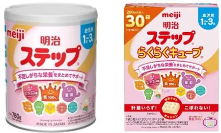 ビフィズス菌と亜鉛を新配合「明治ステップ」「明治ステップ らくらく