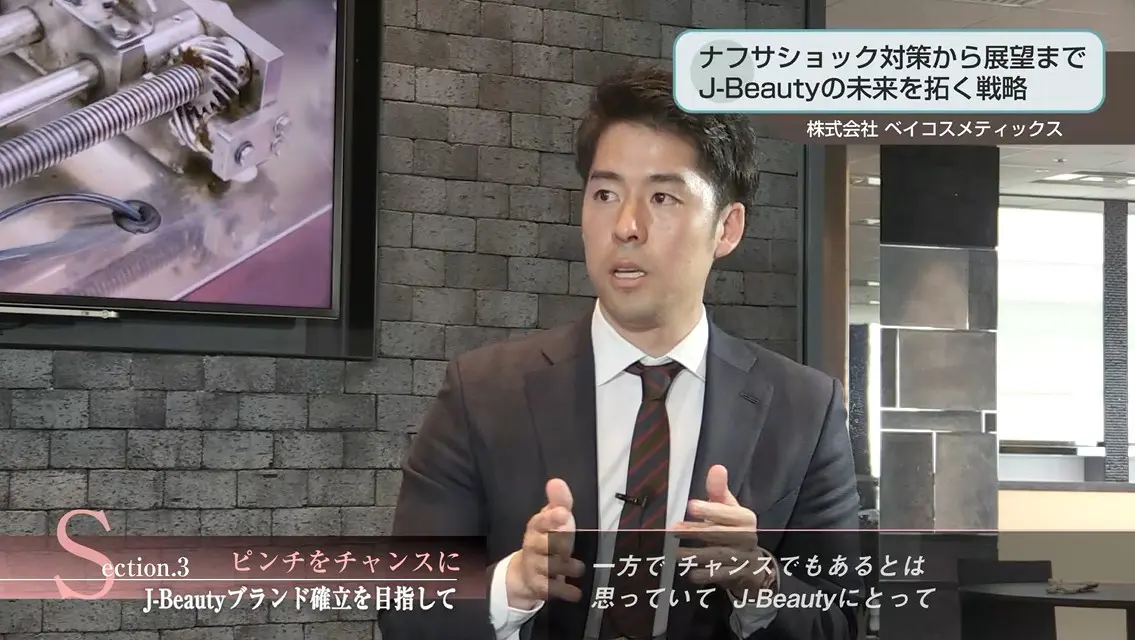 京都御所　共通通信社 38.jpg