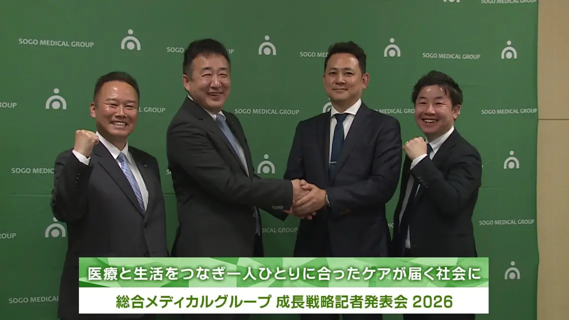 京都御所　共通通信社 京都御所 記事一覧 | 株式会社 共同通信社