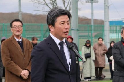 53年前'71 朝日国際〈三国対抗〉サッカー大会　プログラム　希少 三つ巴のJ1優勝争いに海外メディアも大注目！「神戸の方程式はシンプル