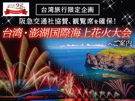 prw_PI4im_D21j73Z9.jpg.webp