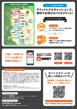 prw_PI6im_ycFodF05.jpg.webp