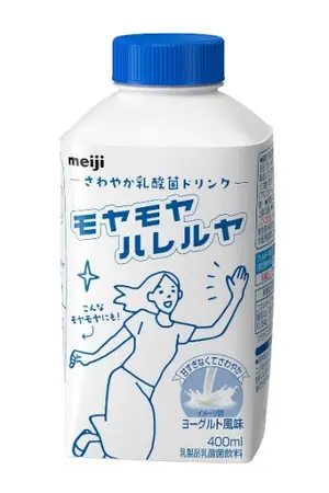 明治さわやか乳酸菌ドリンク モヤモヤハレルヤ」4月14日 新発売／全国