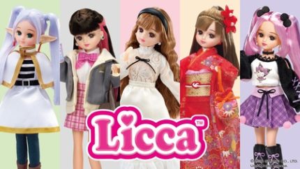 リカちゃん」2026年3月から北米で発売開始□1967年誕生、累計販売約