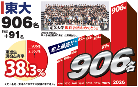 prw_PI8im_AyHse9KJ.png.webp