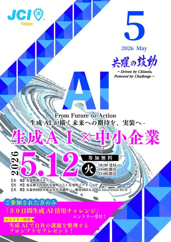 純銀メダルと銀925メダル×2 純金、純銀製 平和80周年記念メダル 6月2日から予約受付開始