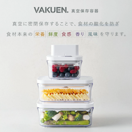 韓国発ライフスタイルブランド『VAKUEN（バクエン）』銀座三越で期間