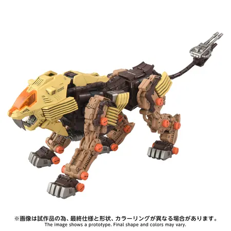 ZOIDS「AZ-17DX ウルトラザウルス ムンベイ仕様」2027年2月下旬発売