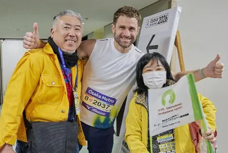 大阪マラソン 2027 のチャリティ寄附先団体の募集を開始 | プレス