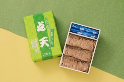 大阪名物ひとくち餃子の点天から「全粒粉しそ餃子」「チーズキーマ