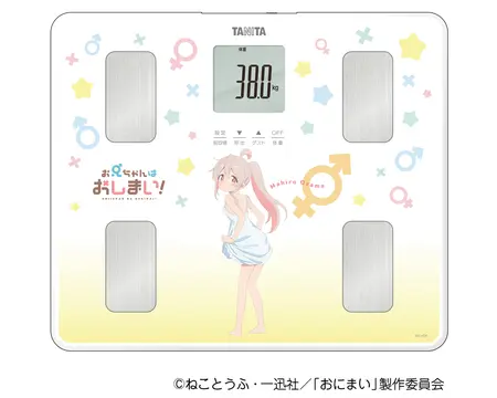 TVアニメ『お兄ちゃんはおしまい！』とコラボレーションした音声体組成