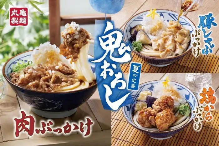 熊本の白ワインが世界でトップ10入り 国際的ワインコンクール