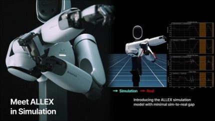 WIRobotics、フィジカルAI開発エコシステムの構築を開始：初回の技術