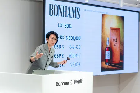 ボナムズ香港、ジャパニーズウイスキー1本の落札価格で世界