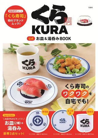 バナナ味とチョコ味”鉄板の組み合わせ「明治 エッセル スーパーカップ