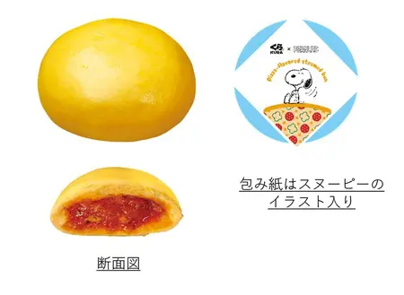 prw_PI2im_8P71DEh3.jpg.webp