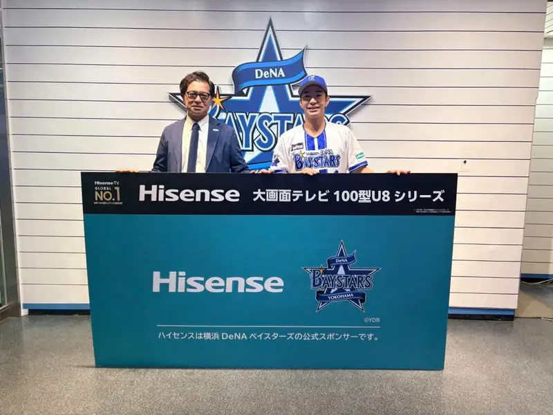 あの興奮を忘れない！ 大谷翔平選手の「2024 ワールドシリーズ優勝記念