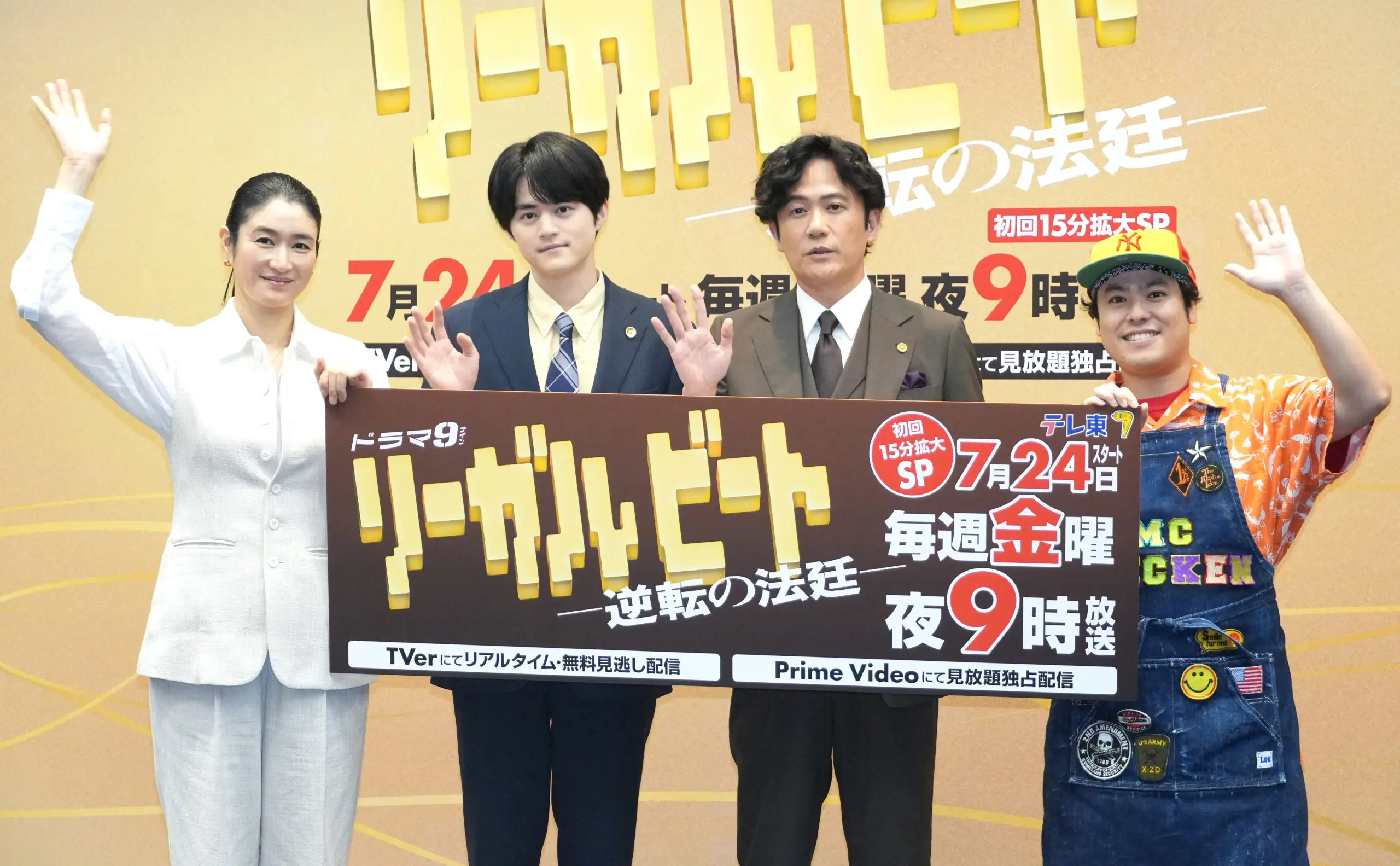 前田健太選手×マーキーズのコラボTシャツ、収益を全額寄付へ