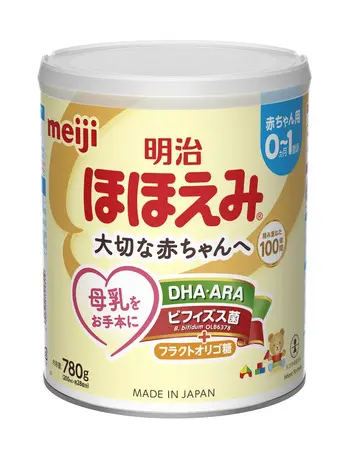 乳児用ミルク「明治ほほえみ」が 第7回「日本子育て支援大賞2026」を