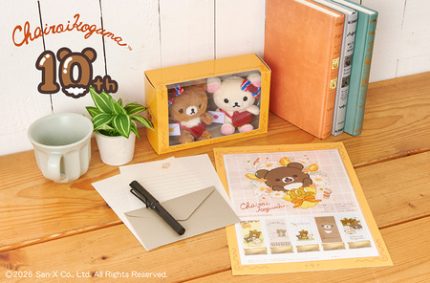 7/31まで！チャイロイコグマ10周年を記念した、フレーム切手セットの