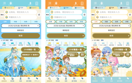 prw_PI2im_wBKv0m5y.png.webp