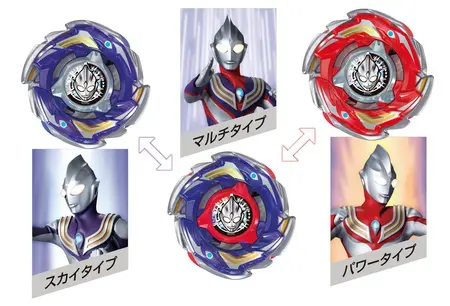 BEYBLADE X』が放送開始から60周年を迎える『ウルトラマンシリーズ』と