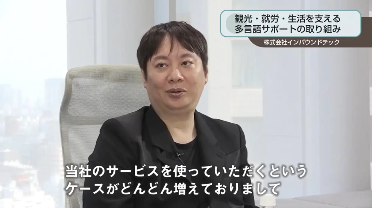 悠仁親王殿下御成年式 奉祝記念メダル 9月1日から予約受付開始