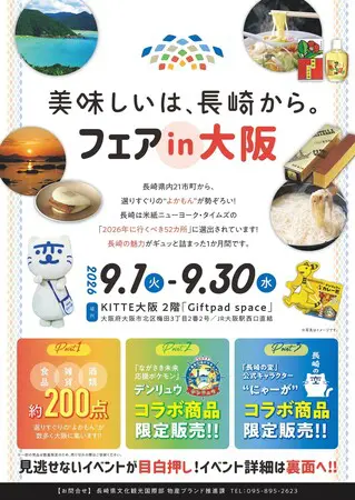 prw_PI18im_T45e76Sk.jpg.webp