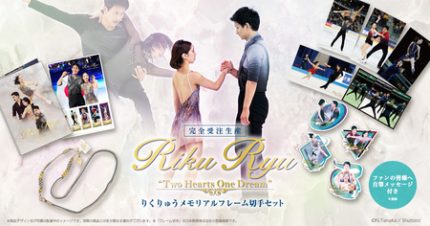 prw_PI1im_Jhq2o2E8-430x226.jpg