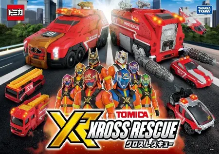 【ぷに】もみじライン バトル 溝またぎ ジオラマ トミカ ミニカー 展示台 ジオラマショートアニメーション『トミカ クロスレスキュー』2026年8月