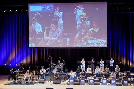THE 57th YAMANO BIG BAND JAZZ CONTEST 第1位 最優秀賞は「慶應義塾