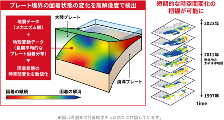 prw_PI1im_9g3CKQEh.png.webp