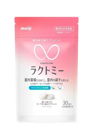 純金、純銀製 平和80周年記念メダル 6月2日から予約受付開始