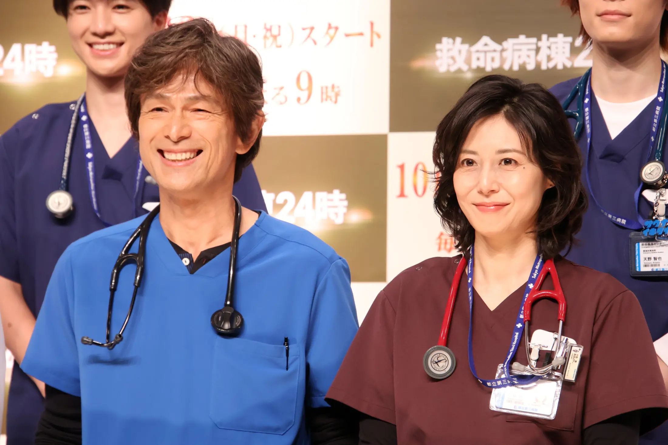 悠仁親王殿下御成年式 奉祝記念メダル 9月1日から予約受付開始