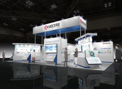 京セラ、「JIMTOF2026」出展のご案内 | プレスリリース | 株式会社