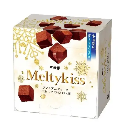 冬期限定チョコレート「メルティーキッス」、「コク深キャラメル」を